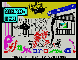 Pyjamarama.
P     A      TO  O T  U